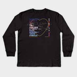 LOVE: Say ¿Qué? Top Ten Spoken (South Korea) Kids Long Sleeve T-Shirt